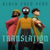 Pochette Black Eyed Peas & Shakira - GIRL LIKE ME Black Eyed Peas & Shakira - GIRL LIKE ME