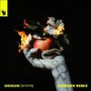 Pochette Shogun - Skyfire Shogun - Skyfire