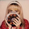 Pochette Sabrina Carpenter - Buy Me Presents Sabrina Carpenter - Buy Me Presents