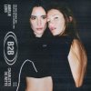 Pochette Charlotte de Witte, Amelie Lens - Where Do We Go Charlotte de Witte, Amelie Lens - Where Do We Go