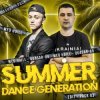 Крістіна Присяжнюк - Перше і останнє кохання (Wed Hoill & Quasar-89 Edit)