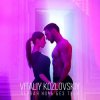 Pochette Виталий Козловский - Первая ночь без тебя Виталий Козловский - Первая ночь без тебя