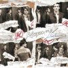Pochette Корни - 25-й этаж Корни - 25-й этаж