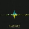 Alekseev - Зіронька