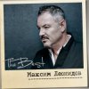 Pochette Максим Леонидов - Волки Максим Леонидов - Волки