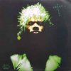 Green Velvet - Pegal