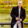 Алексей Романюта - На исходе лета