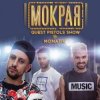 Pochette MONATIK - Мокрая MONATIK - Мокрая
