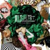 Pochette Zeigeist - Humanitarism Zeigeist - Humanitarism