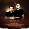 Pochette Allan Berndtz & Sonic Journey - Lumia (Extended Mix) Allan Berndtz & Sonic Journey - Lumia (Extended Mix)
