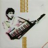Pochette Alex C - Fire (Remix) Alex C - Fire (Remix)
