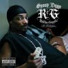 Pochette Snoop Dogg - Bang Out Snoop Dogg - Bang Out