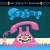 Pochette The Surfrajettes - Party Line