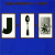Pochette Jam & Spoon - Al. B. Free Drums
