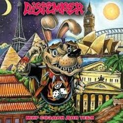 Pochette Distemper - Глаз  (Неудачная любовь)