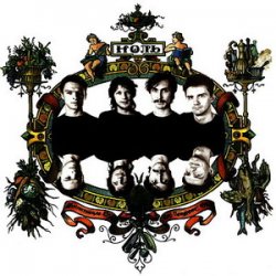 Pochette Страна Идиотов - Песня о безответной любви