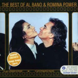 Pochette Al Bano & Romina Power - Perche