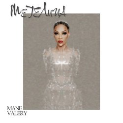 Pochette MANE VALERY - Метелица