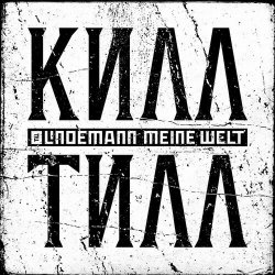 Pochette Lindemann - Meine Welt (Megabot & Zacky Vengeance Remix)