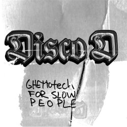 Pochette Disco D - 6 am funk
