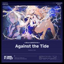 Pochette Algorhythm - Against The Tide