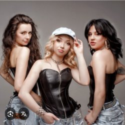 Pochette Воровайки - Мурки воровайки
