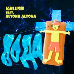 Pochette KALUSH & alyona alyona - Voda