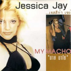 Pochette Jessica Jay - My Macho (Extended Dance Remix)