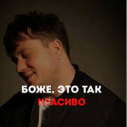 Pochette KALVADOS - 15 этаж