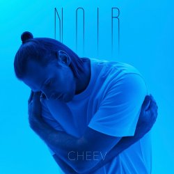 Pochette CHEEV - Де моя любов живе
