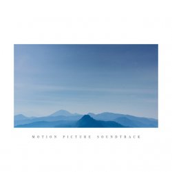 Pochette Shallou - Motion Picture Soundtrack