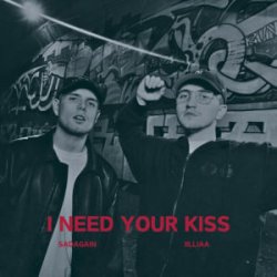 Pochette iilliaa & sadagain - I need your kiss (iilliaa version)