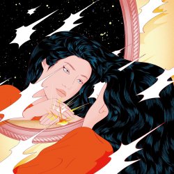 Pochette Peggy GOU - It Makes You Forget (Itgehane)