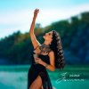 Pochette Juliana - Зцілена Juliana - Зцілена
