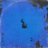 Pochette Bob Moses, ZHU - Desire (Charlotte de Witte Remix) Bob Moses, ZHU - Desire (Charlotte de Witte Remix)