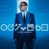 Pochette Chris Brown - Don't Judge Me Chris Brown - Don't Judge Me