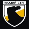 Pochette Русский Стяг - Ойся ты ойся Русский Стяг - Ойся ты ойся