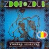 Pochette Zdob și Zdub - Vai s-amar de capu’ meu Zdob și Zdub - Vai s-amar de capu’ meu