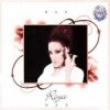 Pochette Roya - Bax Roya - Bax