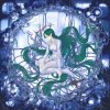Pochette Au/Ra - CRACK! Au/Ra - CRACK!