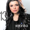 Вероника - Сериен лъжец