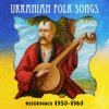 Pochette Андрій Бобир - Гей, по синьому морю Андрій Бобир - Гей, по синьому морю