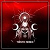 Onlynumbers & Lucie Hart - Euphoric Night (Tiësto Extended Remix)