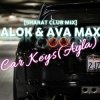 Pochette Alok & Ava Max - Car Keys (Ayla) Alok & Ava Max - Car Keys (Ayla)