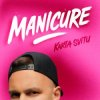 Pochette KARTA SVITU - Манікюр KARTA SVITU - Манікюр