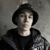 Pochette Ant+Shift - Stop Hate, Start Love (Vitaly Shturm Remix) Ant+Shift - Stop Hate, Start Love (Vitaly Shturm Remix)