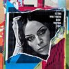 Pochette Amy Macdonald - Can You Hear Me Amy Macdonald - Can You Hear Me
