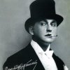 Pochette Александр Вертинский - В бананово-лимонном Сингапуре Александр Вертинский - В бананово-лимонном Сингапуре