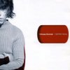 Pochette Танцы минус - Не современно Танцы минус - Не современно
