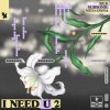Pochette SILK & Subsonic & Nito-Onna - I NEED U 2 SILK & Subsonic & Nito-Onna - I NEED U 2